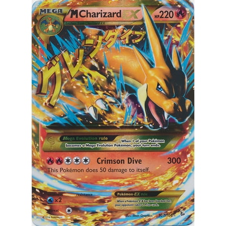 Pokemon Flashfire Mega Charizard EX 107 Walmart