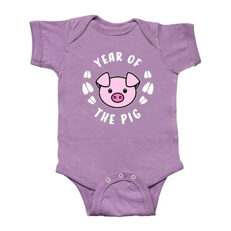 Inktastic Year of the Pig Chinese Zodiac Gift Baby Boy or Baby Girl Bodysuit