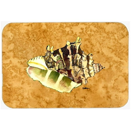 Shell Glass Cutting Board - Large 15 H x 12 L in. 
Shell Glass Cutting Board - Large 15 H x 12 L in.