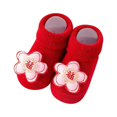 Socks Autumn Winter Boys Girls Non Slip Indoor Comfortable Solid Color Red Rabbit Soft Warm Toddler Kids Spring Summer Cute Casual Leisure Gifts To Child
Socks Autumn Winter Boys Girls Non Slip Indoor Comfortable Solid Color Red Rabbit Soft Warm Toddler Kids Spring Summer Cute Casual Leisure Gifts To Child