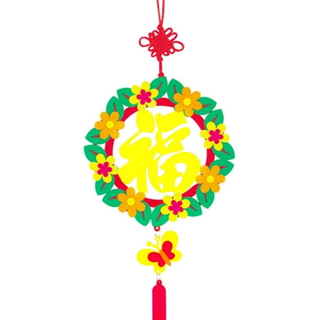 HIABIO 2022 New Year Hanging Pendant DIY Kit the Year of Tiger Blessing Ornament
HIABIO 2022 New Year Hanging Pendant DIY Kit the Year of Tiger Blessing Ornament