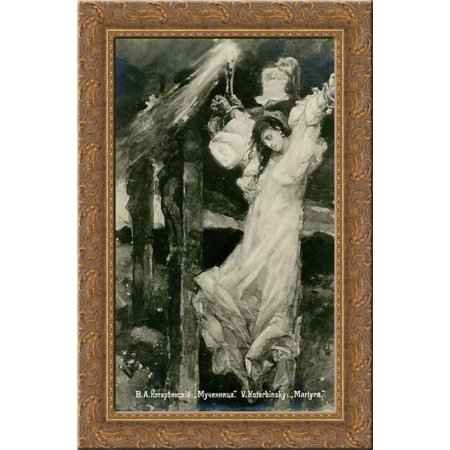 Martyr 24x16 Gold Ornate Wood Framed Canvas Art by Wilhelm Kotarbinski