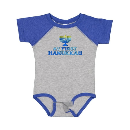 Inktastic My First Hanukkah with Menorah Gift Baby Boy or Baby Girl Bodysuit