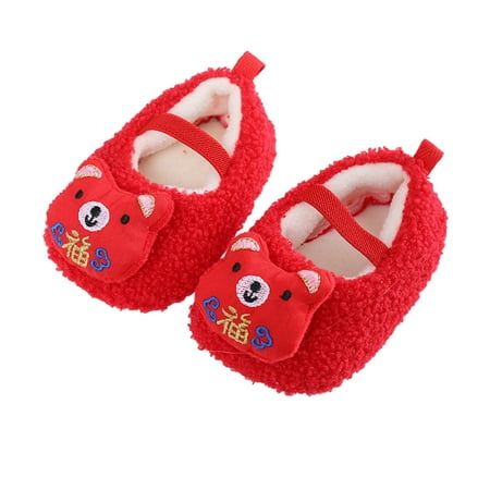 kpoplk Toddler Sneakers Boys Autumn And Winter Children Baby Toddler Shoes Boys And Girls Flat Bottom Non Toddler Sneaker Girls(B)
kpoplk Toddler Sneakers Boys Autumn And Winter Children Baby Toddler Shoes Boys And Girls Flat Bottom Non Toddler Sneaker Girls(B)