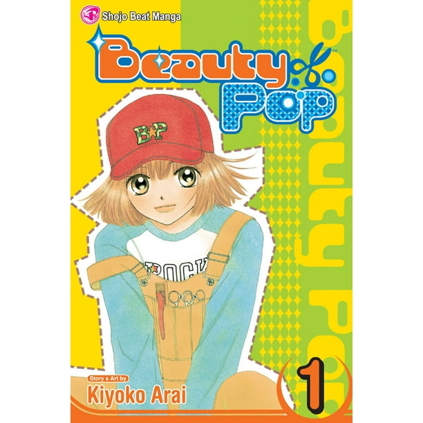 Beauty Pop, Vol. 1