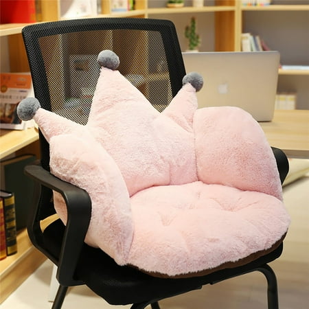 Corashan Room Decor Semi-Enclosed One Seat Cushion Chair Cushions Desk Comfort Seat Cushion Pad Home Decor
Corashan Room Decor Semi-Enclosed One Seat Cushion Chair Cushions Desk Comfort Seat Cushion Pad Home Decor
