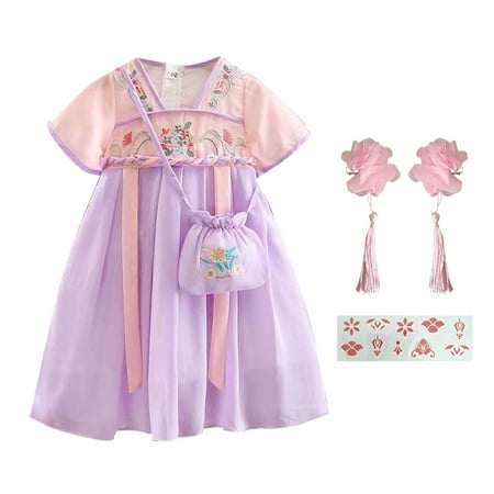 BSDHBS Girls Dresses Summer Flower Embroidery Antique Hanfu Fashion Girls Dress 1PC Bag 2PCS Headdress Purple Size 100
BSDHBS Girls Dresses Summer Flower Embroidery Antique Hanfu Fashion Girls Dress 1PC Bag 2PCS Headdress Purple Size 100