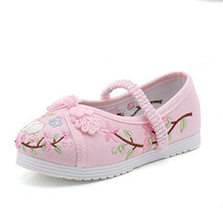 Aayomet Girls Flat Bottomed Embroidered Sandals Fashionable Children Performance Sandals Toddler Sandals Pink 2.5
Aayomet Girls Flat Bottomed Embroidered Sandals Fashionable Children Performance Sandals Toddler Sandals Pink 2.5