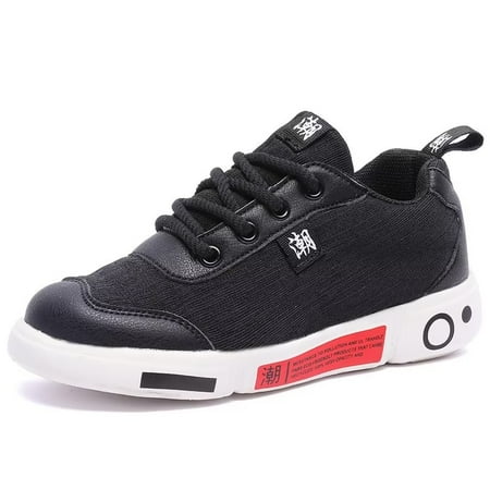 JJtiger Flying weaving mesh surface Wudao children s mesh cloth casual shoes
JJtiger Flying weaving mesh surface Wudao children s mesh cloth casual shoes