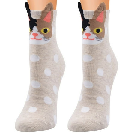 STEADY Unisex Women Casual Print Cotton Lady Socks Comfortable Cartoons Sports Socks Beige
STEADY Unisex Women Casual Print Cotton Lady Socks Comfortable Cartoons Sports Socks Beige