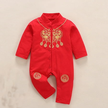 Girls Jumpsuits Romper Baby Long Sleeve Gold Lock Print Year Tang Romper Jumpsuit Sets
Girls Jumpsuits Romper Baby Long Sleeve Gold Lock Print Year Tang Romper Jumpsuit Sets