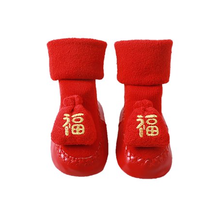 ZMHEGW Cute Children Toddler Autumn And Winter Boys And Girls Socks Shoes Flat Bottoms Non Slip Warm And Comfortable Solid Color Chinese New Year Style
ZMHEGW Cute Children Toddler Autumn And Winter Boys And Girls Socks Shoes Flat Bottoms Non Slip Warm And Comfortable Solid Color Chinese New Year Style
