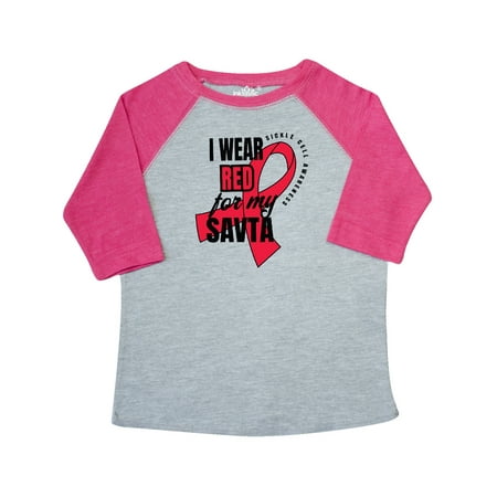 Inktastic Sickle Cell Awareness I Wear Red For My Savta Gift Toddler Boy or Toddler Girl T-Shirt
Inktastic Sickle Cell Awareness I Wear Red For My Savta Gift Toddler Boy or Toddler Girl T-Shirt
