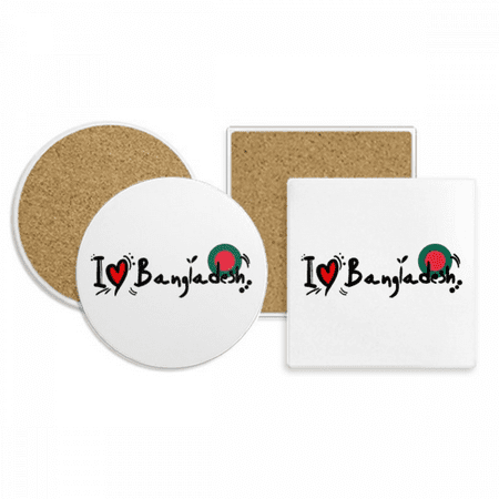 I Love Bangladesh Word Flag Love Heart Illustration Coaster Cup Mug Holder Absorbent Stone Cork Base Set
I Love Bangladesh Word Flag Love Heart Illustration Coaster Cup Mug Holder Absorbent Stone Cork Base Set