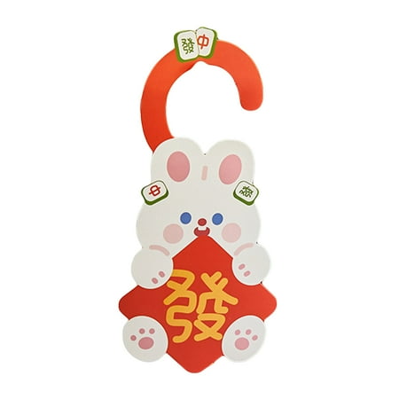 SONGBIRDTH Hanging Pendant Create Atmospheres Bunny Pattern Excellent House Office Hallway New Year Hanging Pendant Decoration
SONGBIRDTH Hanging Pendant Create Atmospheres Bunny Pattern Excellent House Office Hallway New Year Hanging Pendant Decoration