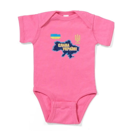 CafePress - Glory To Ukraine Map Patriotic Ukrainian Body Suit - Cute Infant Bodysuit Baby Romper
CafePress - Glory To Ukraine Map Patriotic Ukrainian Body Suit - Cute Infant Bodysuit Baby Romper