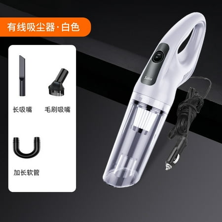Vehicle Mounted Vacuum Cleaner Portable Wired Vehicle Dry And Wet Hand-held High-power Vacuum Cleaner
Vehicle Mounted Vacuum Cleaner Portable Wired Vehicle Dry And Wet Hand-held High-power Vacuum Cleaner