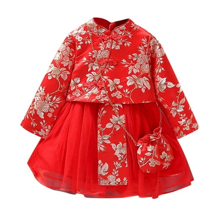 JDEFEG Dresses for Baby Girls Toddler Kids Baby Children Fairy Hanfu Dresses for New Year Fleece Lined Warm Princess Dresses Embroidery Tang Suit with Bag Performance Clothes Dress Red 130
JDEFEG Dresses for Baby Girls Toddler Kids Baby Children Fairy Hanfu Dresses for New Year Fleece Lined Warm Princess Dresses Embroidery Tang Suit with Bag Performance Clothes Dress Red 130