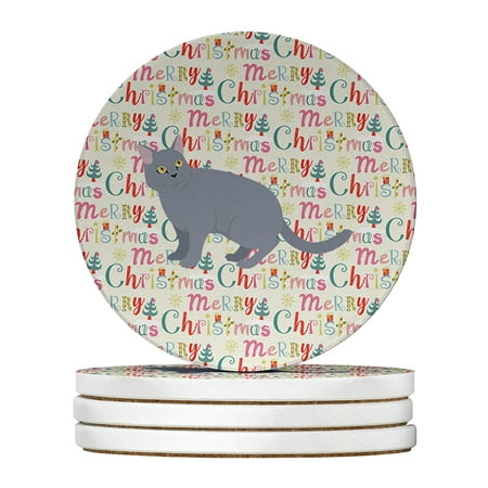 European Shorthair #3 Cat Christmas Large Sandstone Coasters Pack of 4 4 in x 4 in
European Shorthair #3 Cat Christmas Large Sandstone Coasters Pack of 4 4 in x 4 in