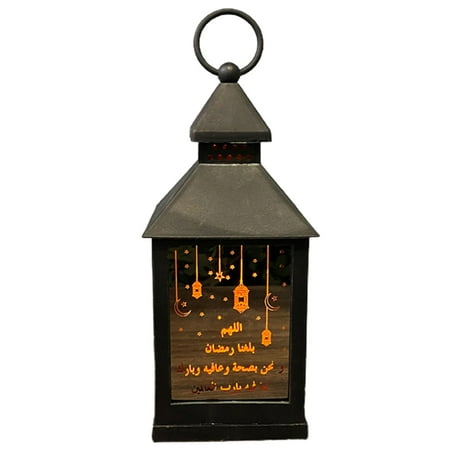 Eid Mubarak Ornament Light Vintage Imitation Iron Lamp Resin Ramadan Decor Night Light for Festival Home Black
Eid Mubarak Ornament Light Vintage Imitation Iron Lamp Resin Ramadan Decor Night Light for Festival Home Black