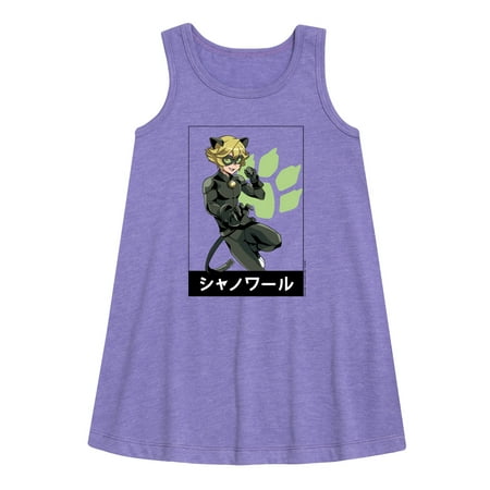 Miraculous Lady Bug and Cat Noir - Cat Noir Paw - Toddler and Youth Girls A-line Dress
Miraculous Lady Bug and Cat Noir - Cat Noir Paw - Toddler and Youth Girls A-line Dress