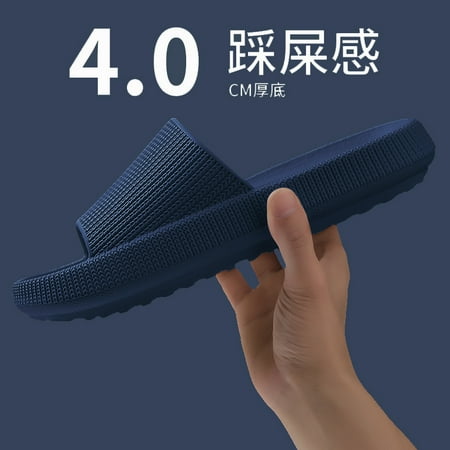 special slippers for men‘s summer home thick-soled bathroom indoor and outdoor sandals for women
special slippers for men‘s summer home thick-soled bathroom indoor and outdoor sandals for women
