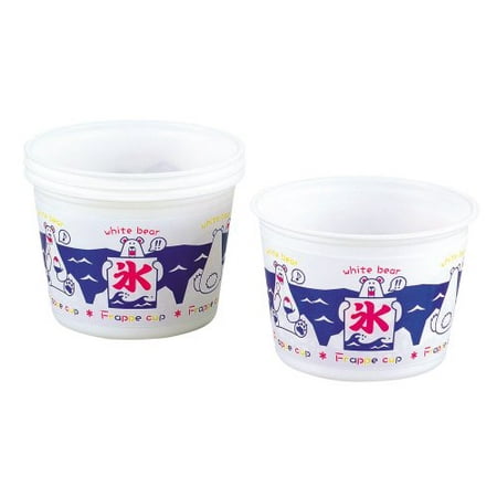 Shaved ice cup 360ml set of 3 Shirokuma D-1389
