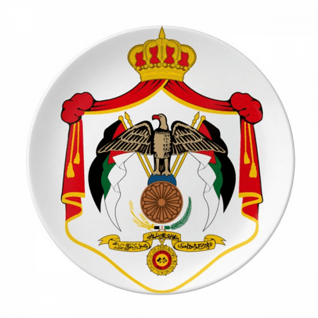 Jordan Asia National Emblem Plate Decorative Porcelain Salver Tableware Dinner Dish
Jordan Asia National Emblem Plate Decorative Porcelain Salver Tableware Dinner Dish
