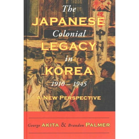 a history of japanese colonialism in korea a history of japanese colonialism in korea