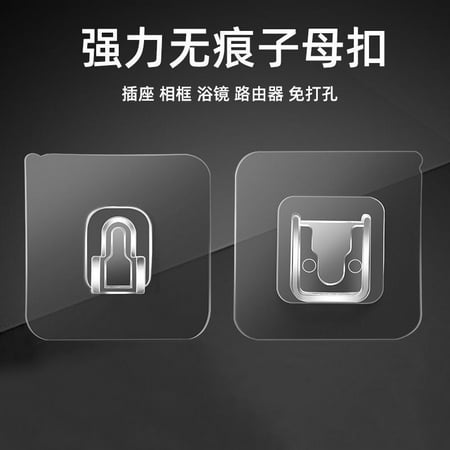 DDWD bathroom strong adhesive hook supermarket seamless transparent Hook nail-free stickers clothes magic hook
DDWD bathroom strong adhesive hook supermarket seamless transparent Hook nail-free stickers clothes magic hook