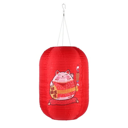 Aousin Solar Lanterns Chinese Japanese Print Hanging Lamp Outdoor Garden Light (E)
Aousin Solar Lanterns Chinese Japanese Print Hanging Lamp Outdoor Garden Light (E)