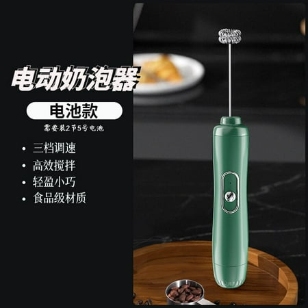 Mini Stainless Electric Handheld Egg Beater Household Blender Small Wireless Battery Coffee Milk Portable Kitchen Tool
Mini Stainless Electric Handheld Egg Beater Household Blender Small Wireless Battery Coffee Milk Portable Kitchen Tool
