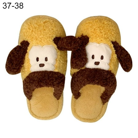 Lndoor Home Non-Slip Cute Little Yellow Dog Cold Protection Slippers Cotton Slippers Keep Warm Plush Shoes 37-38
Lndoor Home Non-Slip Cute Little Yellow Dog Cold Protection Slippers Cotton Slippers Keep Warm Plush Shoes 37-38