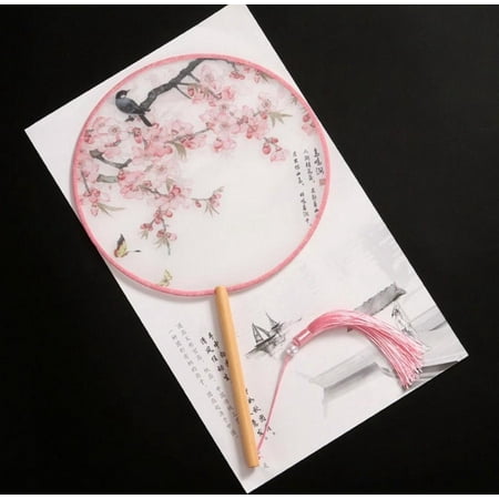QING SUN Hand Fan Folding Fan Fan Antique Bamboo Folding Fan Used for Party Decoration Decorative Dancing
QING SUN Hand Fan Folding Fan Fan Antique Bamboo Folding Fan Used for Party Decoration Decorative Dancing