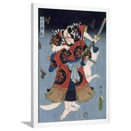 The Warrior (Colour Woodblock Print) Framed Print Wall Art By Utagawa Kunisada