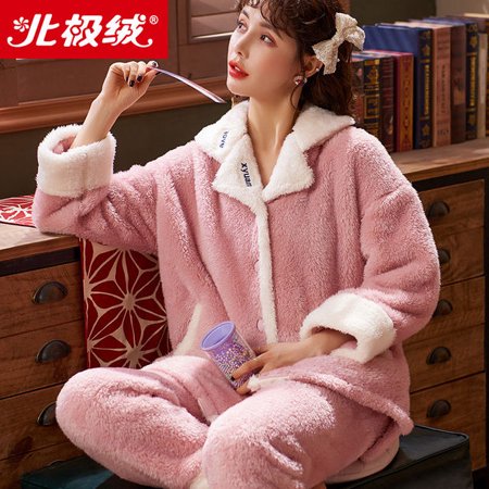 CoCopeaunt Autumn and winter coral fleece pajamas for women cute sweet students thickened warm facecloth home wear set pajamas Sleepwear
CoCopeaunt Autumn and winter coral fleece pajamas for women cute sweet students thickened warm facecloth home wear set pajamas Sleepwear