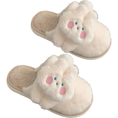 PIKADINGNIS Bunny Slippers for Women Men Funny Removable Bear Doll Slippers for Girls Women Cute Plush Rabbit Slippers
PIKADINGNIS Bunny Slippers for Women Men Funny Removable Bear Doll Slippers for Girls Women Cute Plush Rabbit Slippers