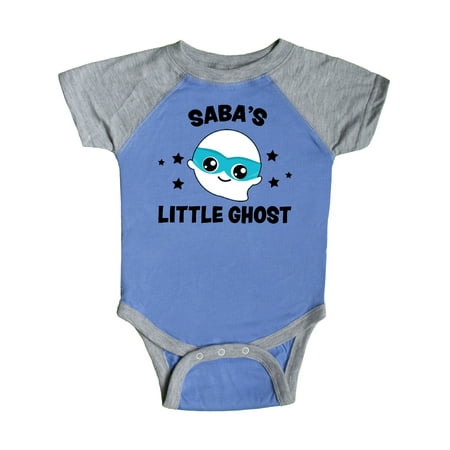 Inktastic Cute Saba s Little Ghost with Stars Gift Baby Boy or Baby Girl Bodysuit