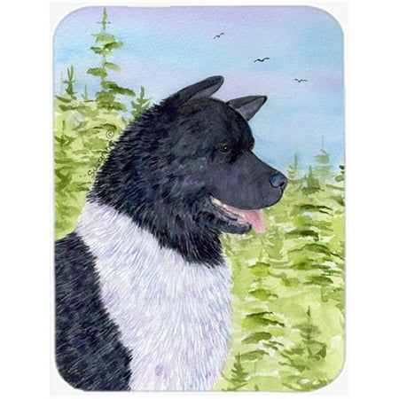 Akita Glass Cutting Board - Large