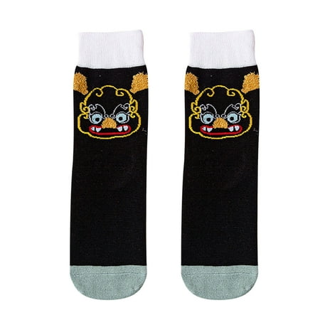 JDEFEG Cat Socks Womens Christmas Socks Gifts for Women Girls Novelty Colorful Cotton Holiday Socks Basketball Printed Socks O
JDEFEG Cat Socks Womens Christmas Socks Gifts for Women Girls Novelty Colorful Cotton Holiday Socks Basketball Printed Socks O