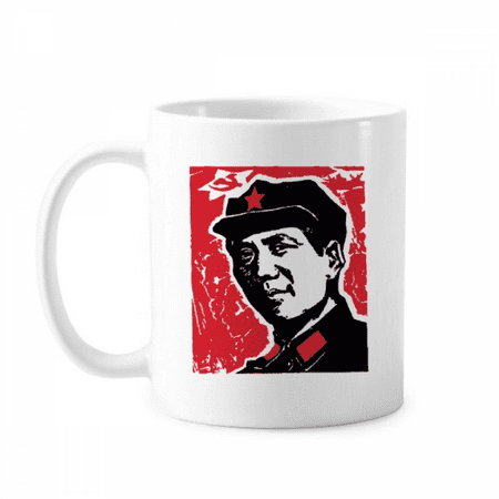 Chinese Youth Red Education Propaganda Mug Pottery Cerac Coffee Porcelain Cup Tableware
Chinese Youth Red Education Propaganda Mug Pottery Cerac Coffee Porcelain Cup Tableware