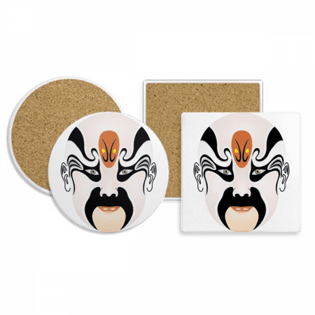 Peking Opera Head The Orphan of Chao Coaster Cup Mug Holder Absorbent Stone Cork Base Set
Peking Opera Head The Orphan of Chao Coaster Cup Mug Holder Absorbent Stone Cork Base Set