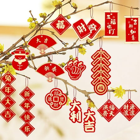 VeliToy Chinese Spring Festival Pendants Set Rabbit Year Room Decorations for Shopping Malls Restaurants(K)
VeliToy Chinese Spring Festival Pendants Set Rabbit Year Room Decorations for Shopping Malls Restaurants(K)