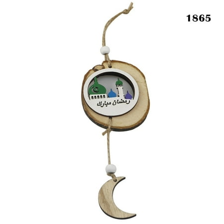 Ramadan Mubarak Ramadan Eid Decorations Wooden Hanging Pendant Plaque Sign Decor For Home New
Ramadan Mubarak Ramadan Eid Decorations Wooden Hanging Pendant Plaque Sign Decor For Home New