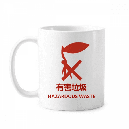 Classification Treatment Hazardous Waste Mug Pottery Cerac Coffee Porcelain Cup Tableware
Classification Treatment Hazardous Waste Mug Pottery Cerac Coffee Porcelain Cup Tableware