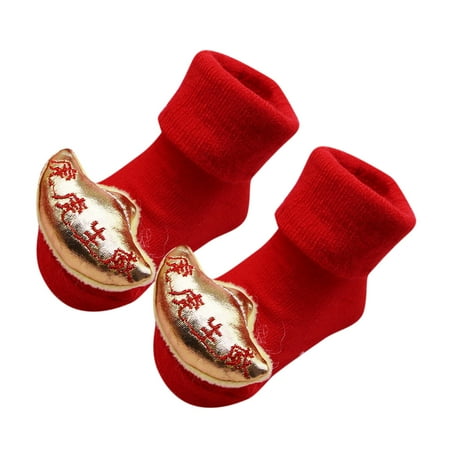 Fashion Socks For Children Baby Warm Floor Socks In Winter Baby Socks That Can Be Worn In Spring And Autumn
Fashion Socks For Children Baby Warm Floor Socks In Winter Baby Socks That Can Be Worn In Spring And Autumn