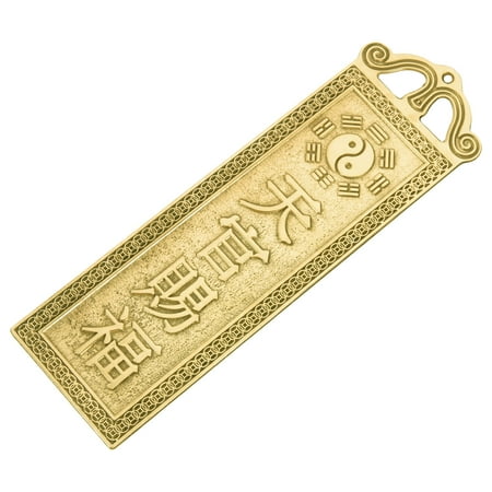 Prayer House Number Copper Family Hanging Charms Chinese Decor Light Decorations Home Wood Bagua Mirror
Prayer House Number Copper Family Hanging Charms Chinese Decor Light Decorations Home Wood Bagua Mirror
