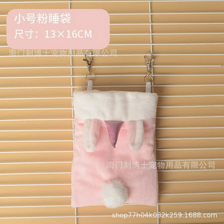 Sugar Gliders Ferret Hammock Bed Pouch Swing Gerbil Rat Hanging Bed Guinea Pig Nest
Sugar Gliders Ferret Hammock Bed Pouch Swing Gerbil Rat Hanging Bed Guinea Pig Nest