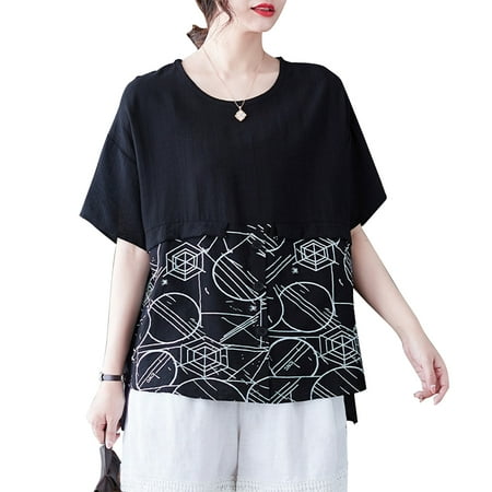 Andoer Women Geometric Printed Cotton and Linen Loose O-Neck Short Sleeve White / Black XL (#9663)
Andoer Women Geometric Printed Cotton and Linen Loose O-Neck Short Sleeve White / Black XL (#9663)