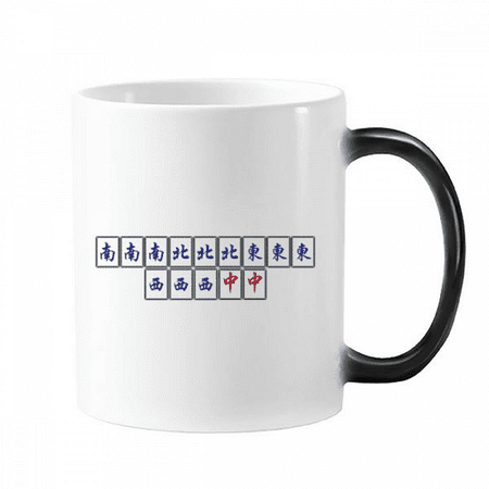 Grand Four Happiness Mahjong Tiles Changing Color Mug Morphing Heat Sensitive Cup With Handles 350ml
Grand Four Happiness Mahjong Tiles Changing Color Mug Morphing Heat Sensitive Cup With Handles 350ml